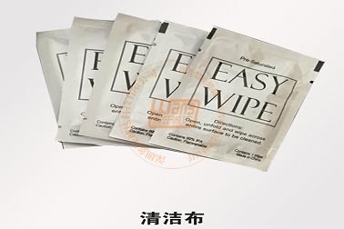 <b>手机防控——美缔卡无水酒精布</b>