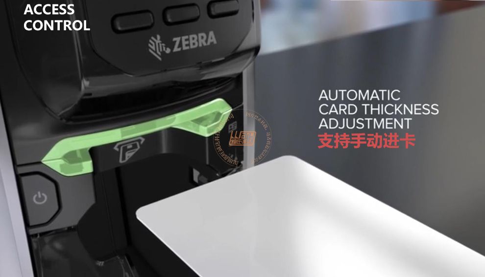 Zebra斑马ZC300证卡打印机(图6)