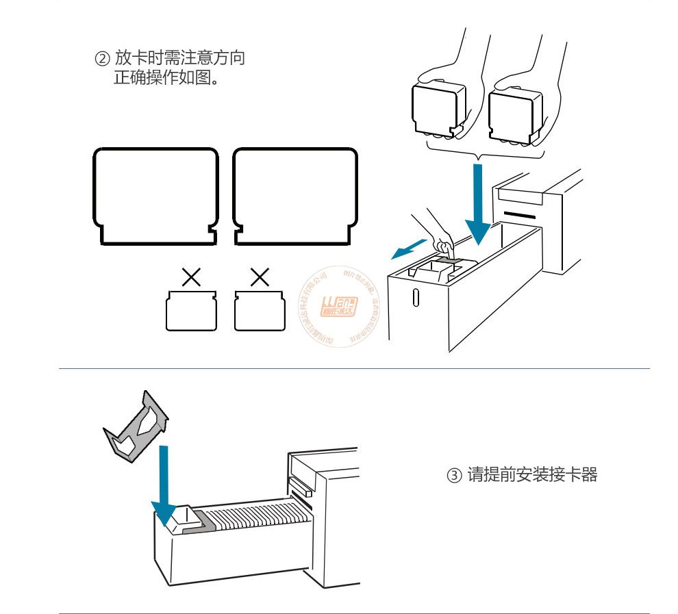 Zebra斑马ZC10L巨幅卡打印机(图8)