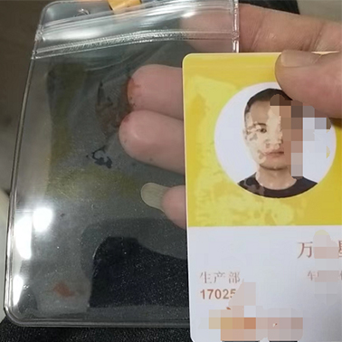 卡片打印完后掉色？