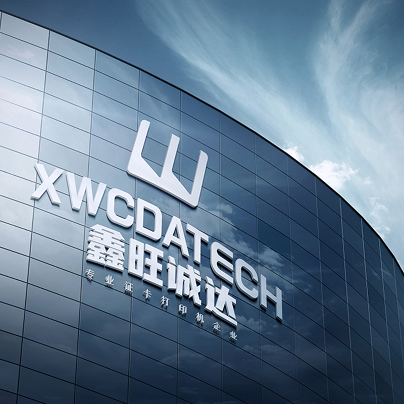 公司地址变更通知